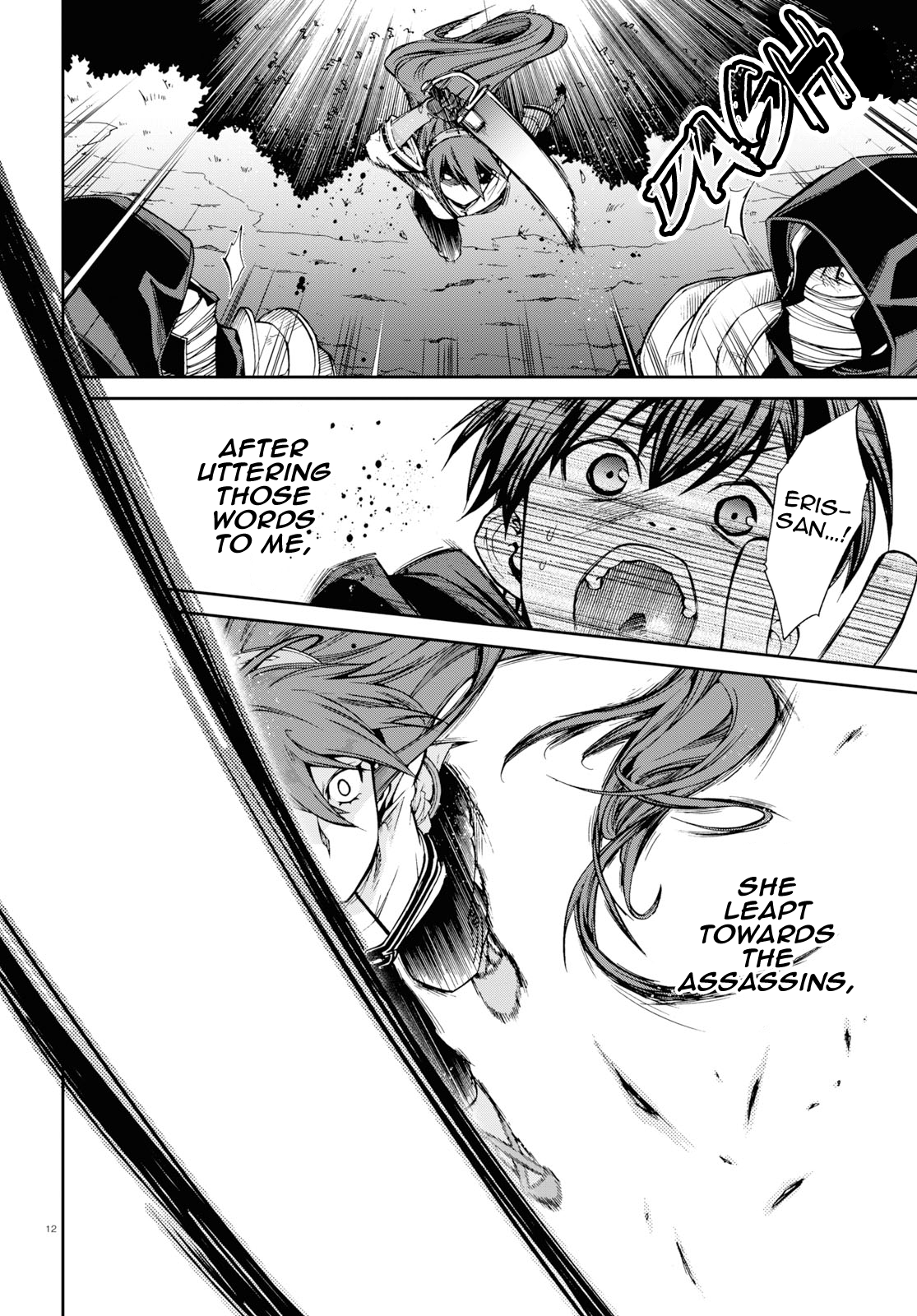 Jobless Reincarnation, Chapter 56.5 image 12